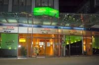 Merkur Spielbank Wolfsburg